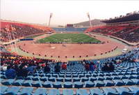 Shandong Sports Center