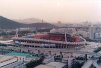 Shandong Sports Center