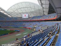 Shenyang Olympic Sports Center Stadium (Crystal Crown)