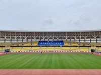 Wuhan Five Rings Sports Center Stadium
