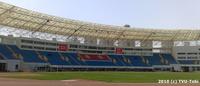 Yuanshen Sports Centre Stadium