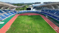 Yueyang Sports Center Stadium