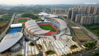 Yueyang Sports Center Stadium
