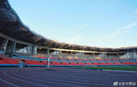 Yulin Sports Center Stadium