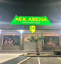 AEK Arena – Georgios Karapatakis