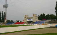 Doosan Arena (Stadion města Plzně / Štruncovy Sady)