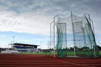 South Kesteven Sports Stadium (The Meres)