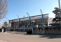 Max-Morlock-Stadion (Frankenstadion)