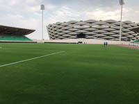 Al-Fayhaa Stadium