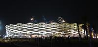Basra International Stadium (Basra Sports City Main Stadium)