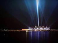 Basrah International Stadium (Basra Sports City Main Stadium)