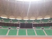 Basra International Stadium (Basra Sports City Main Stadium)