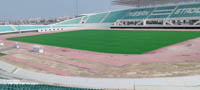 Maysan Olympic Stadium