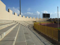 Prince Mohammed Stadium