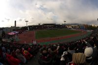 Expo ’70 Stadium (Banpaku)