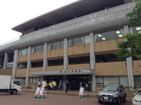 Ishikawa Athletics Stadium