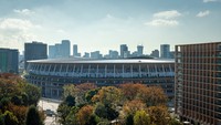 Japan National Stadium (Kokuritsu Kyōgijō)