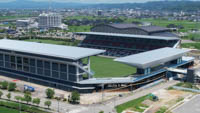 Kanazawa Go Go Curry Stadium