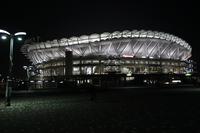 Kashima Soccer Stadium (Ibaraki Stadium)