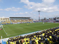 Sankyo Frontier Kashiwa Stadium (Hitachidai)