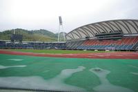 Umakana Yokana Stadium (Kumamoto Prefectural General Athletic Park Athletics Stadium)