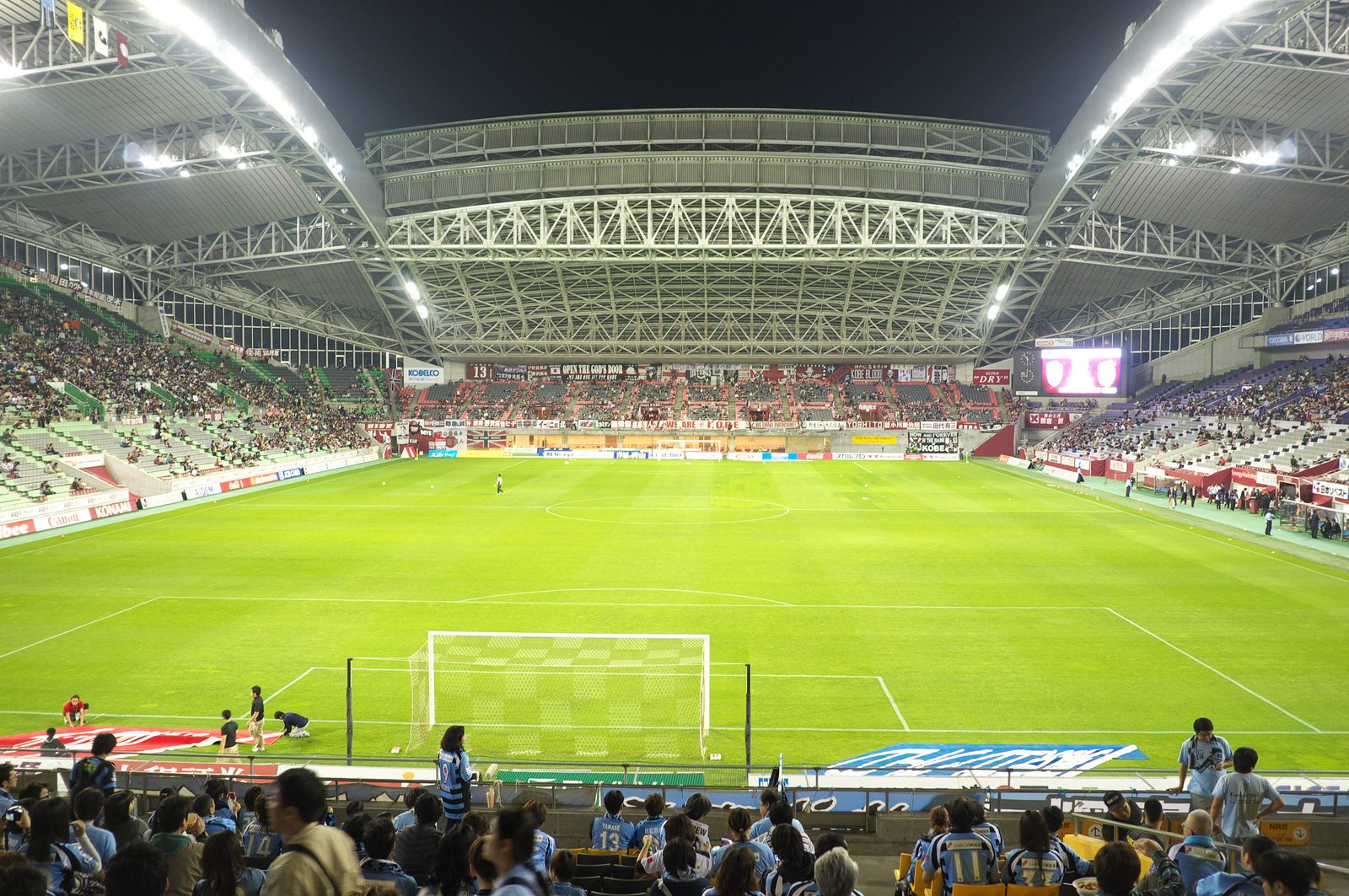 Noevir Stadium Kobe