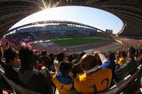 Q & A Stadium Miyagi (Miyagi Stadium)