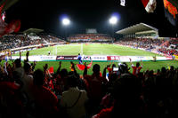 Outsourcing Stadium Nihondaira (Nihondaira Stadium)