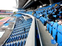 Todoroki Athletic Stadium