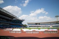 Kawasaki Todoroki Stadium (Todoroki Athletic Stadium)