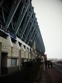 Ekimae Real Estate Stadium (Tosu Stadium)