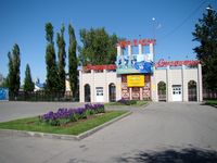 Stadion Zhetysu