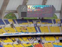 Busan Sport Complex Asiad Main Stadium