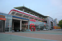Changwon Football Center Stadium