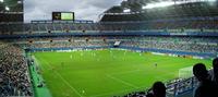 Daejeon World Cup Stadium (Purple Arena)