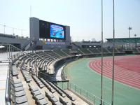 Ulsan Sports Complex Stadium