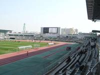 Ulsan Sports Complex Stadium