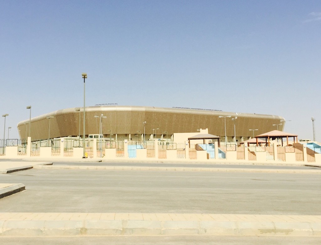 Najkrajsie stadiony roka 2015