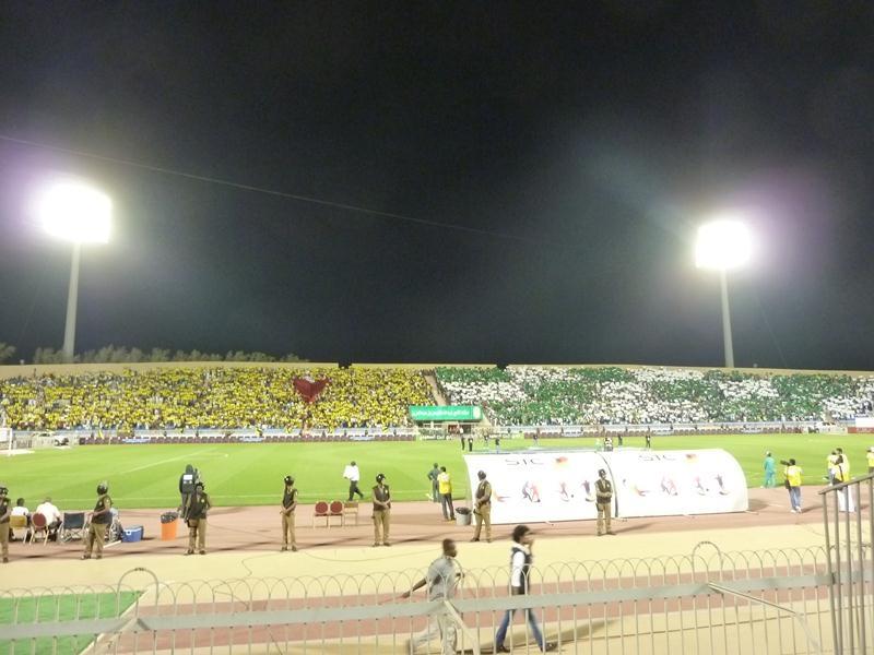 Stadium al-faisal prince abdullah Hotels near