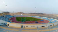 Prince Hathloul bin Abdul Aziz Sports City