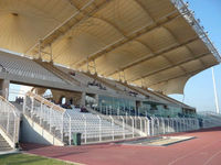 Saida International Stadium