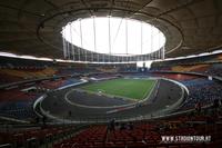 Nasional Stadium Bukit Jalil (Kompleks Sukan Negara Nasional Stadium)