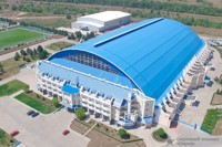 Krytaya Arena