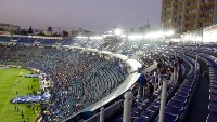Estadio de la Ciudad de los Deportes (Estadio Azul)