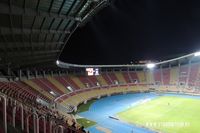 Nacionalna Arena Toše Proeski