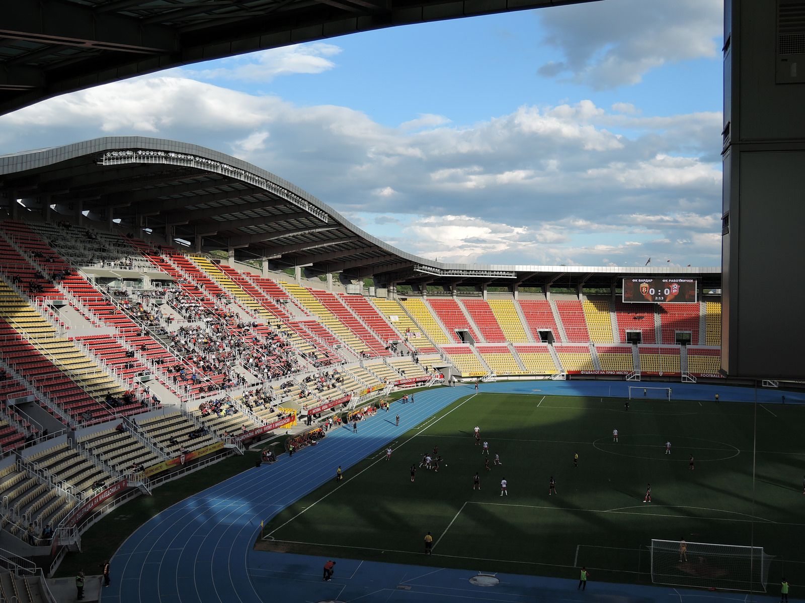 Telekom Arena Arena Filip Makedonski) – StadiumDB.com