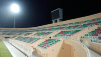Al-Buraimi Sports Complex Stadium