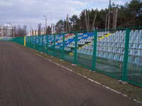 Stadion MOSiR w Stalowej Woli (Stadion Stali Stalowa Wola) (75.1767578125 KB)