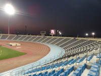 Saoud bin Abdulrahman al-Thani Stadium