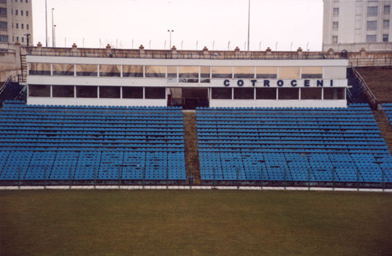 Stadionul Cotroceni Stadiumdb